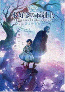 星辰影视阿凡达水之道