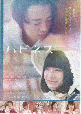 星辰影视奥本海默