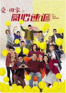 星辰影视芭比